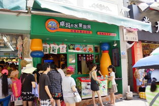 鼓浪屿扫街记 特色商店、小商品与美食的视觉盛宴